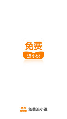 app推广30元一单平台_V8.42.53
